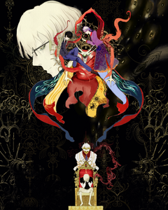 TOKYO GHOUL — Archive Entry 01 Pre-Order